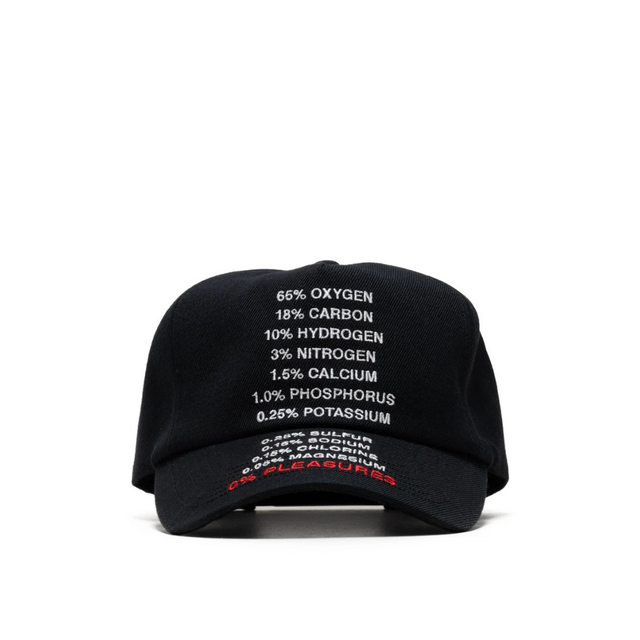 ATMOSPHERE SNAPBACK